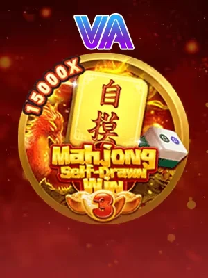 18win Game 06